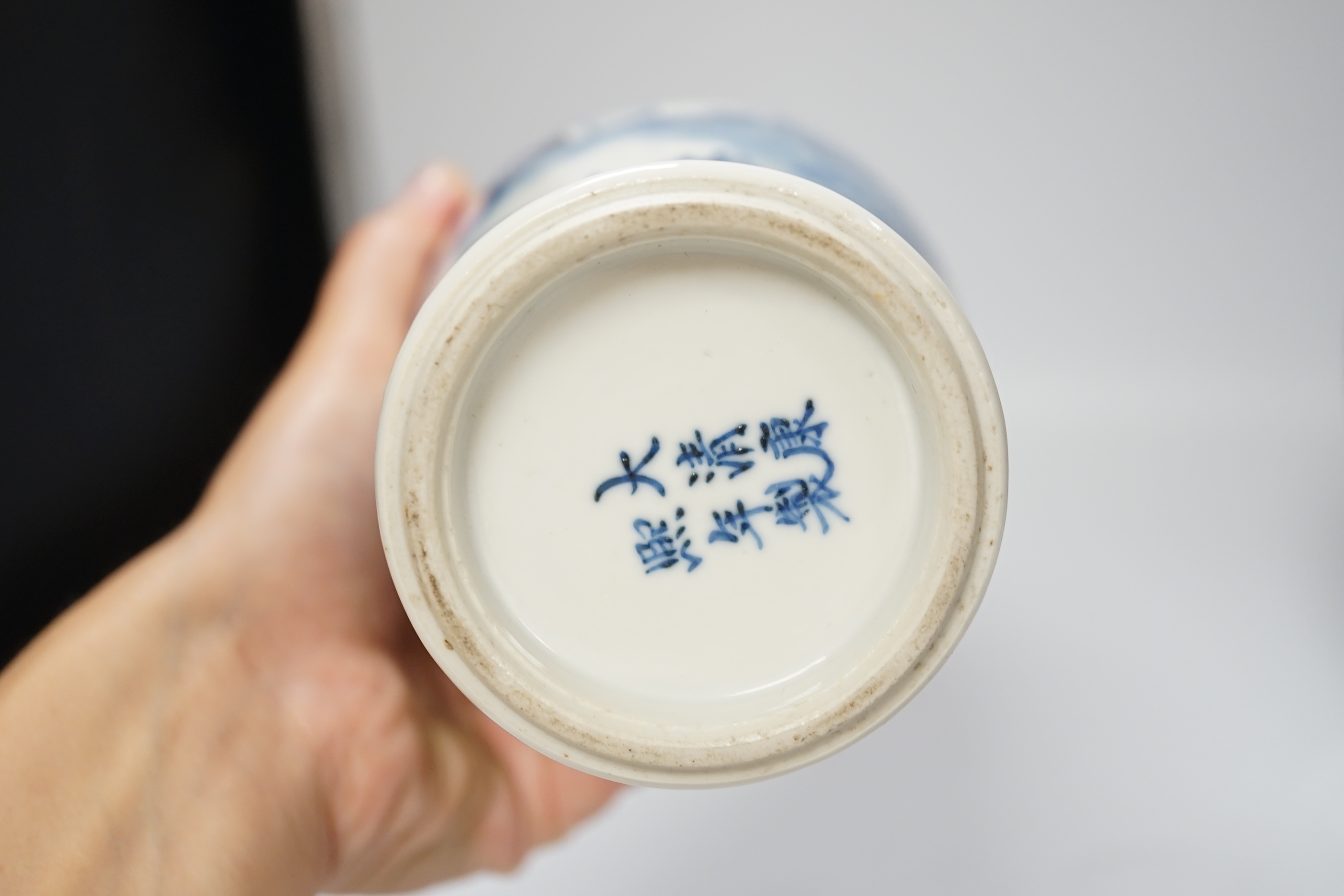 Three 19th century Chinese blue and white vases, tallest 23.5cm